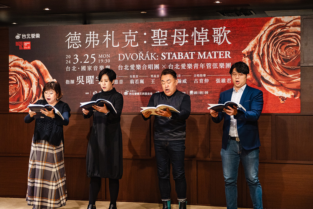 台北愛樂攜手吳曜宇與獨唱陣容 挑戰全本德弗札克《聖母悼歌》