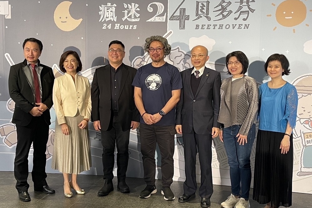 衛武營《瘋迷24貝多芬》 一天瘋完「不朽的九大」