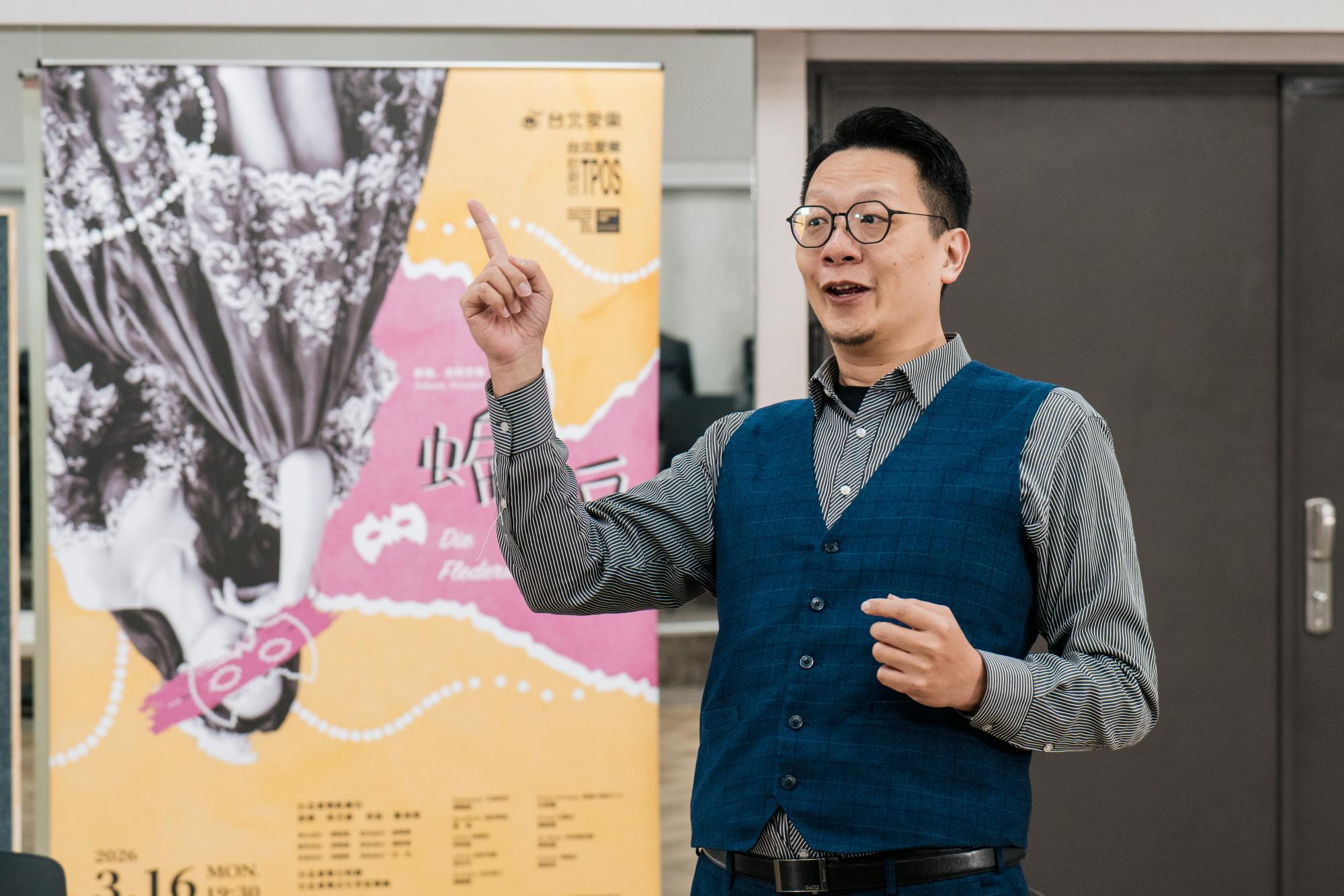 台北愛樂歌劇坊《蝙蝠》 華麗舞會笑看人生