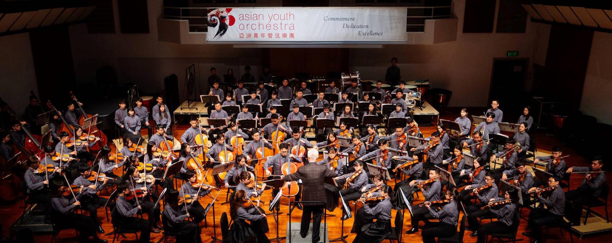 台灣樂手逾3成 亞洲青年管弦樂團再登台
