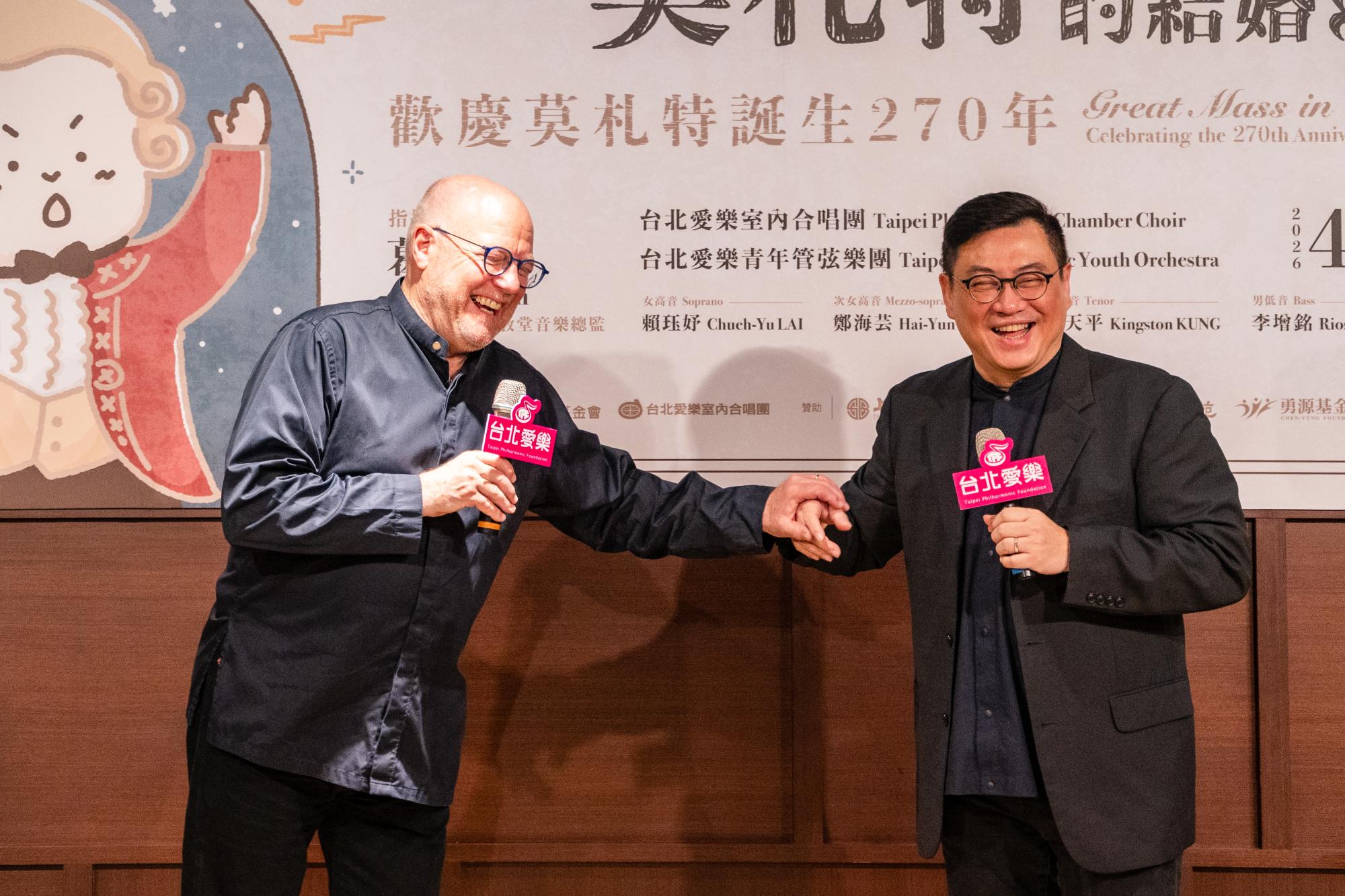 歡慶莫札特誕生270週年 台北愛樂×葛雷登重現未完成的結婚禮物《C小調彌撒》