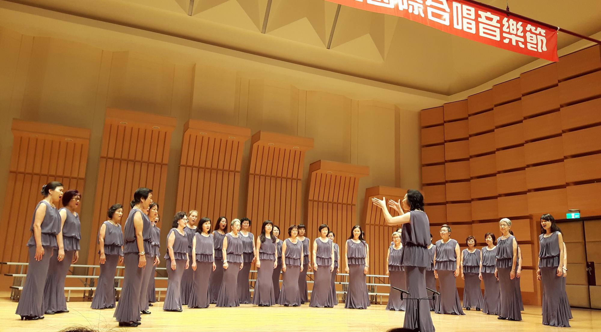 台北愛樂市民女聲合唱團2019團員招募