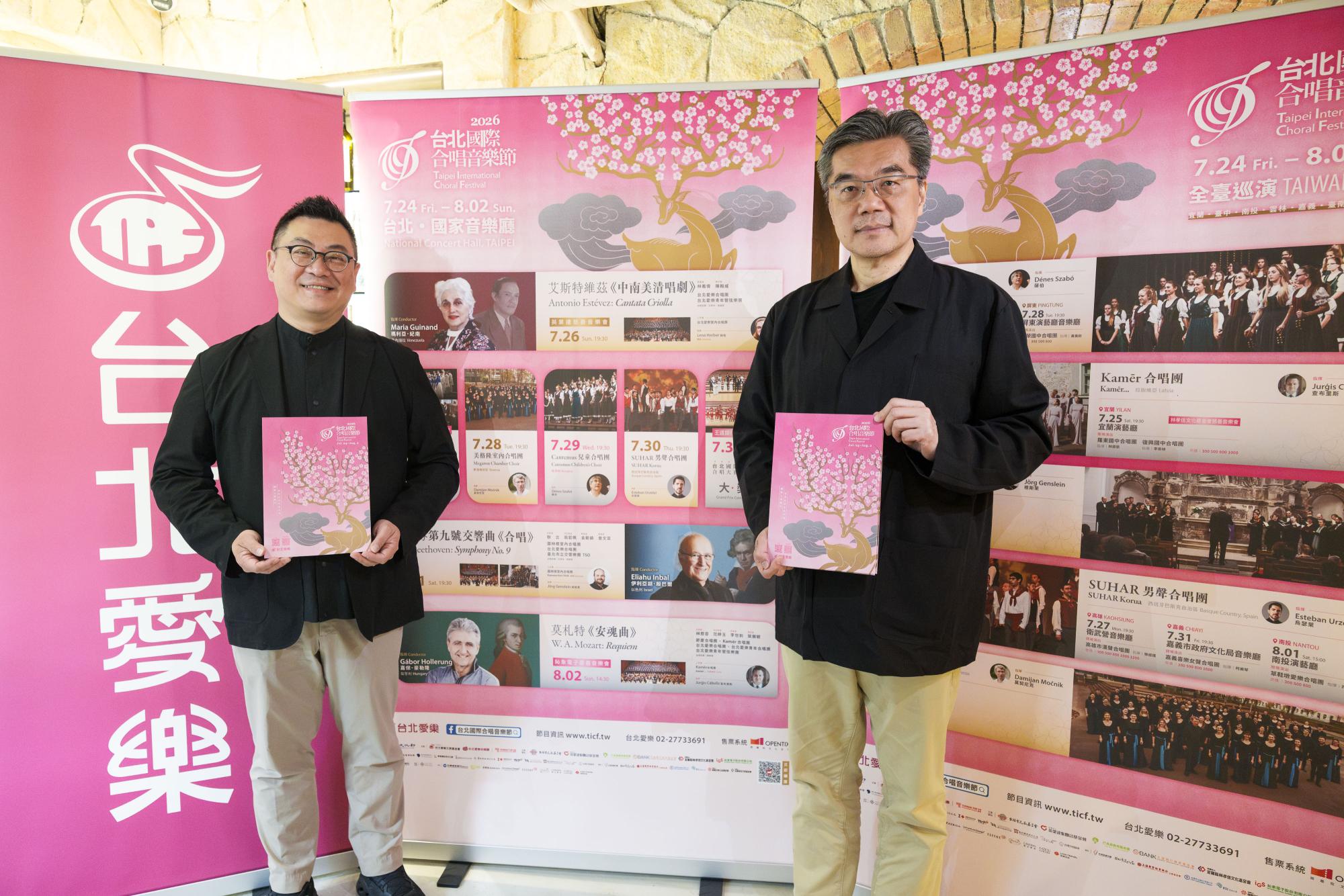 3首大型管弦作品＋5團國際級合唱團　台北國際合唱音樂節7月底連演10日