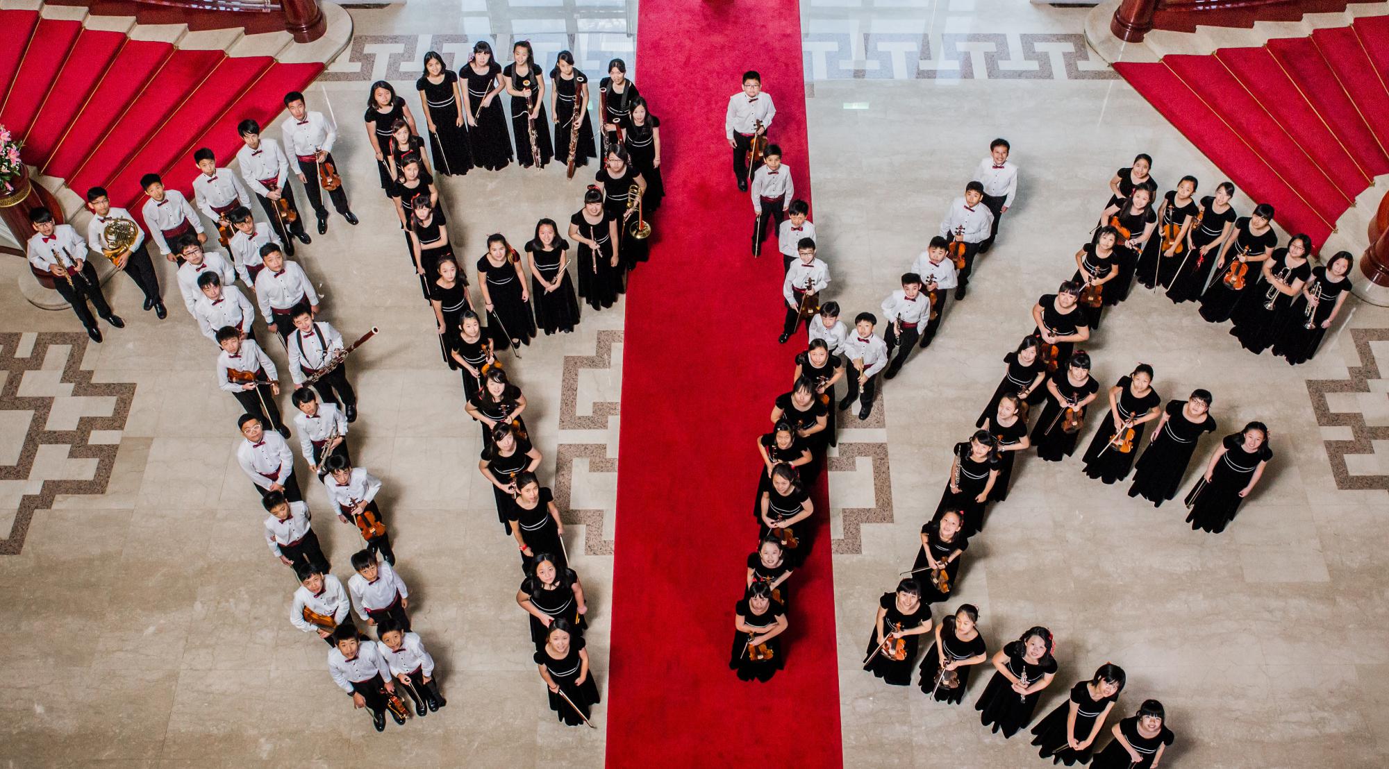 TAIPEI PHILHARMONIC YOUTH ENSEMBLE