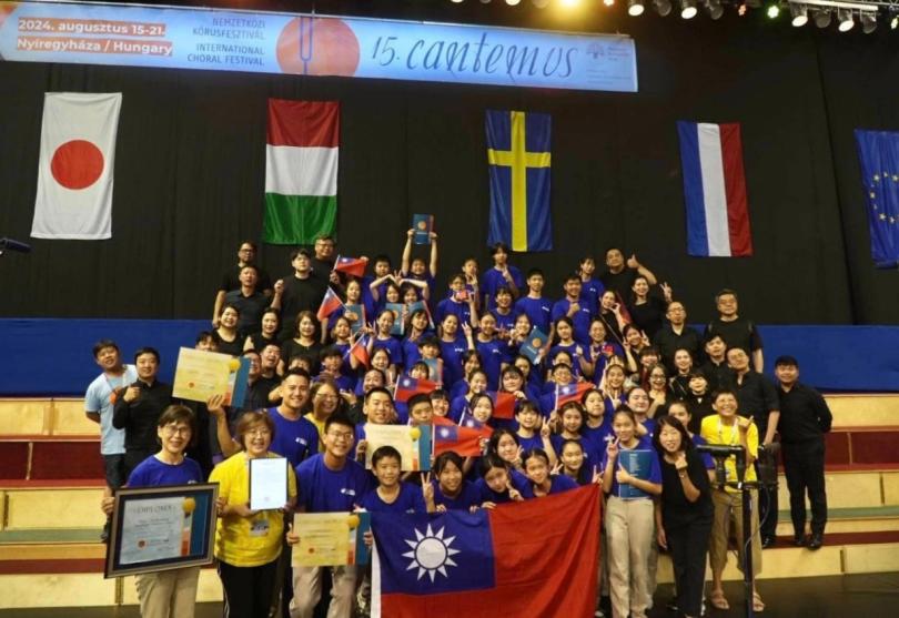台北愛樂少年及兒童合唱團在「第15屆匈牙利Cantemus國際合唱節」獲得優越的成績