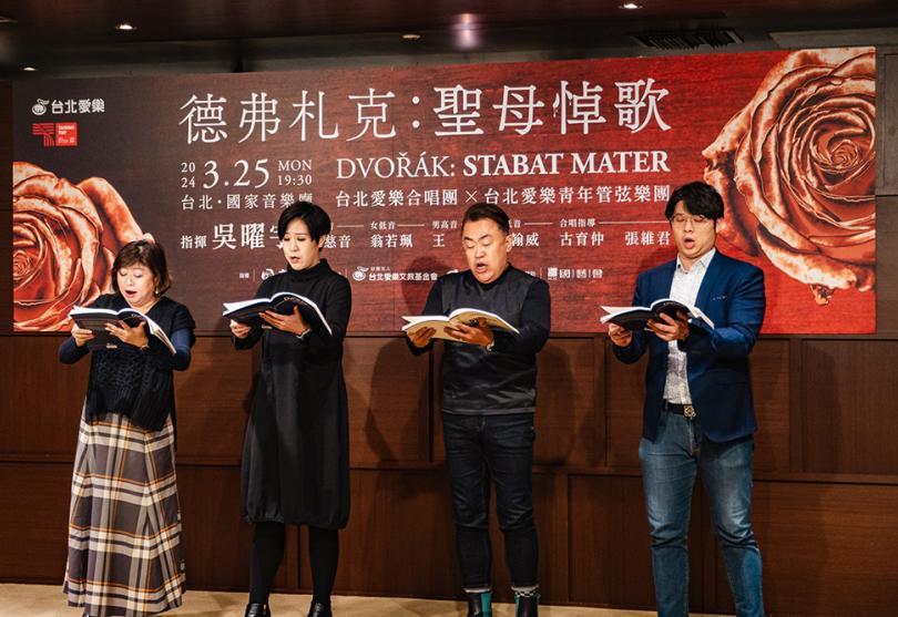 台北愛樂攜手吳曜宇與獨唱陣容 挑戰全本德弗札克《聖母悼歌》
