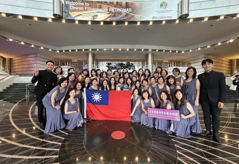 台北愛樂合唱家族國際聲量滿載 市民女聲首次赴馬參賽即擁雙金殊榮