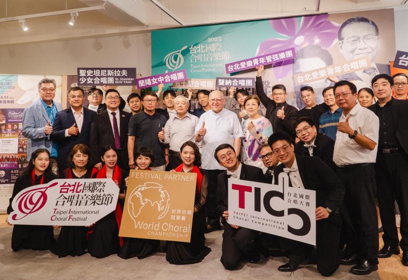 以音樂書寫奉獻的回聲——2025台北國際合唱音樂節推出《祝福之地》主題展，從宜蘭展望世界