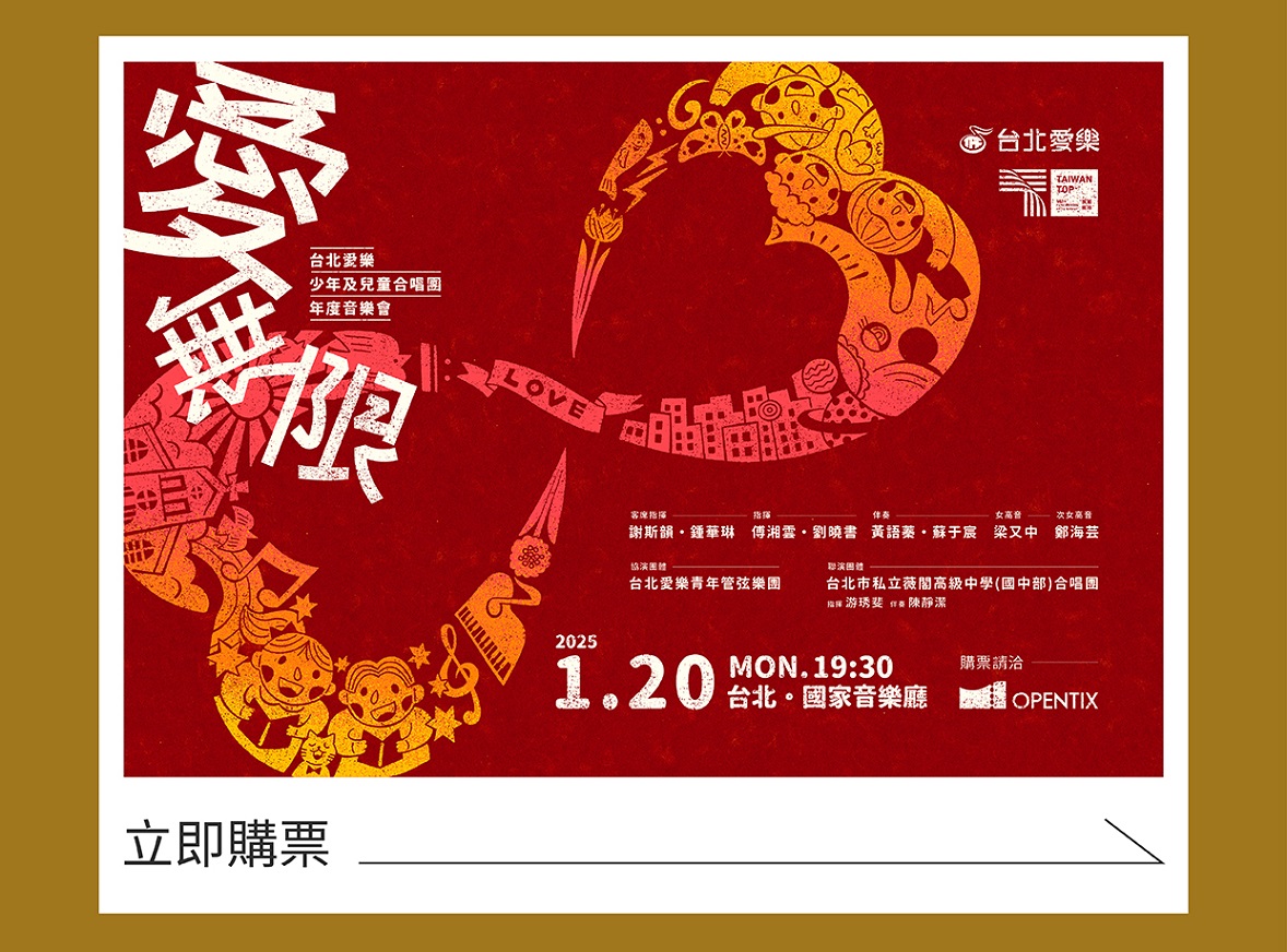 菲律賓.jpg
